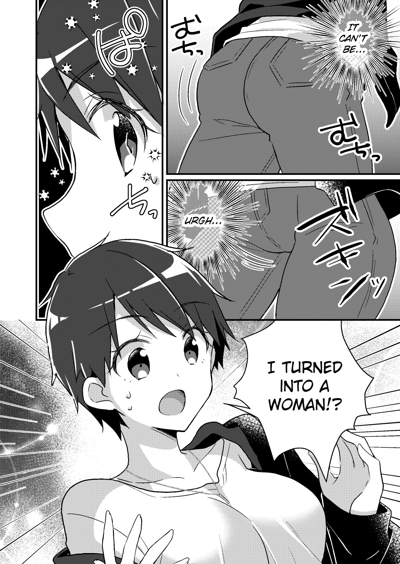 Hentai Manga Comic-Existence Altering App ~I Got Turned Into My Own Little Sister~-Read-5